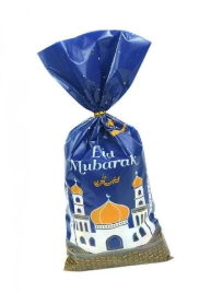 FREE 30 Gifts for Calendar